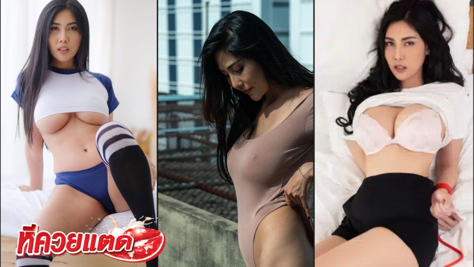 คลิปหลุดมาใหม่ Pimpatthama พิมพ์ ปัทมา แซ่โค้ว แหกขาให้เอานิ้วเขี่ยหี จับนมบีบเล่นในรถก่อนจะจอดรถเย็ดกัน