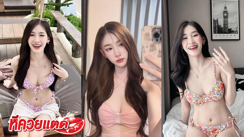 หลุด pedd_69xh น้องเป็ด บันสาวหน้าหวานหุ่นแซ่บ โดนแฟนชวนจัดหนักในเต็นท์ มีโผล่หน้าออกดูนอกเต็นท์