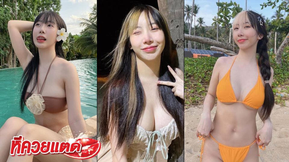 คลิปหลุด น้องฮาย Onlyfan ขย่มก่อนโดนตอกท่าหมา เสียงครางสุดสยิว