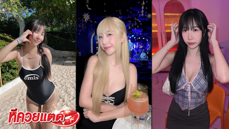 หลุดonlyfan น้องฮาย กับขึ้นคร่อมแฟนหนุ่ม จังหวะใกล้เสร็จ ไม่มียั้งเสียวสุด ๆ