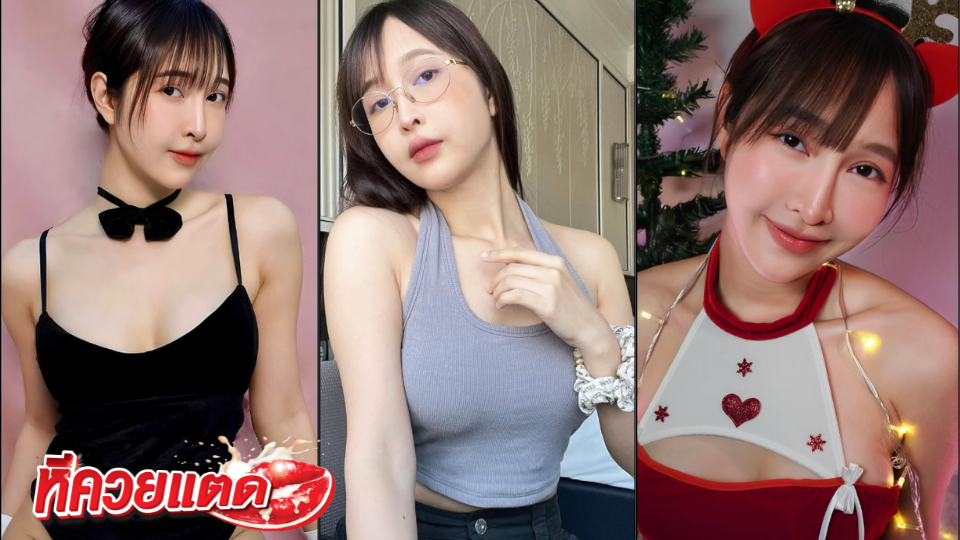 คลิปใหม่ Deerlong กวาง มากับชุดลายลูกไม้สีดำ โดยจัดหนัก เสียวทุกดอก