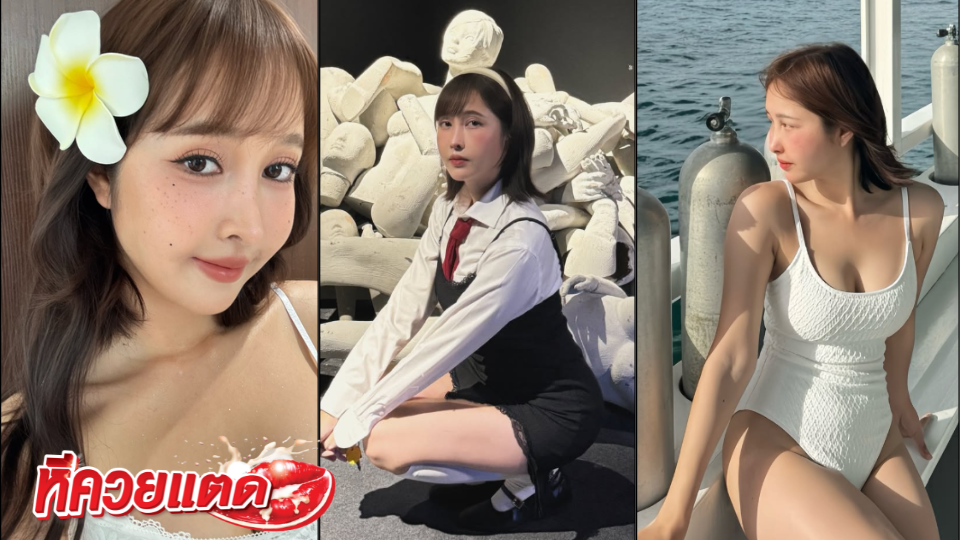 คลิปหลุด Deerlong Arisa Homgroon ตำนานสองไมค์สุดเสียว onlyfans