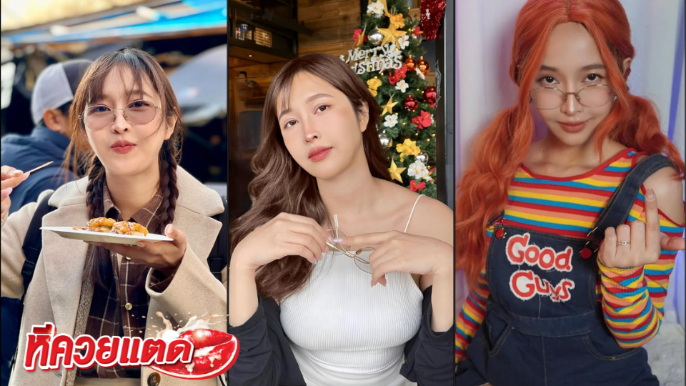 คลิปโป๊ Deerlong กวาง จัดสดแตกใน ได้ใจแฟนคลับทุกคน ระดับ 4K