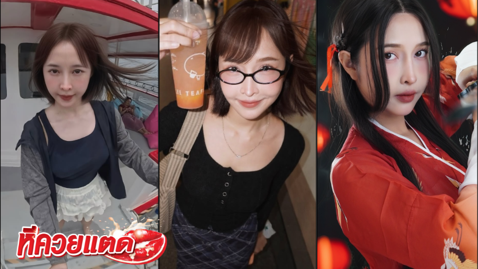 คลิป Deerlong น้องกวาง แตกในใส่มิดลำ onlyfans