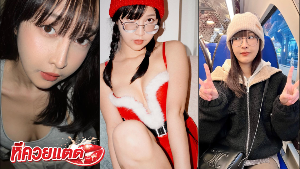 คลิปหลุด Deerlong กวาง ดูดควย แตกคาแว่น เลียไข่ใส่มิดลำ แบบนี้ใครจะไม่ชอบ