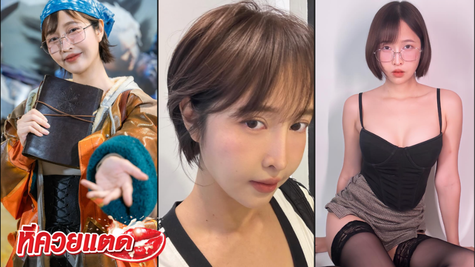 คลิป xxx Deerlong กวาง อาริศา สาวคนดัง งานเบ็ดห้องแดงฟินๆ เสียงอย่างเสียว