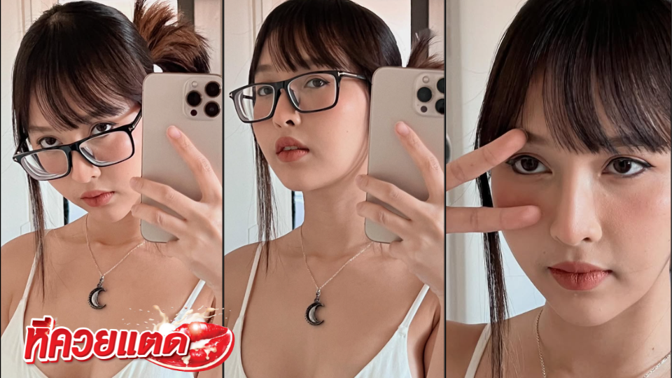 คลิปมาแรง Deerlong เดียร์ลอง มาแบบอนิเมะ เปลี่ยนบรรยากาศดูบ้าง เอาใจสายอนิเมะ