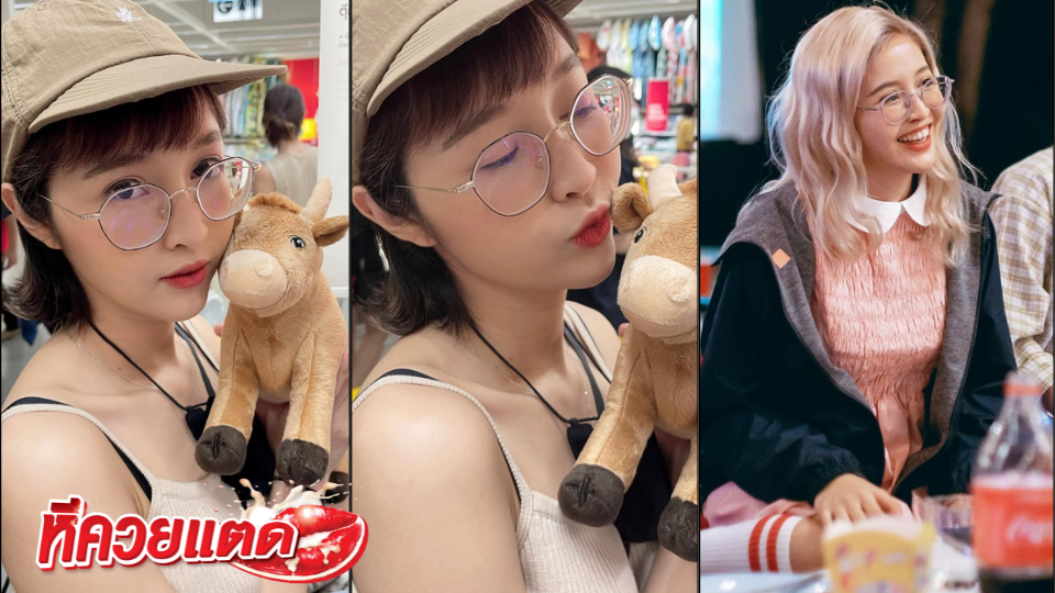 ไลฟ์สด Deerlong น้องกวางมาอาบน้ำฟองฟู่ มาแบบน่ารักๆบ้าง หวาดเสียวหลายผลงาน