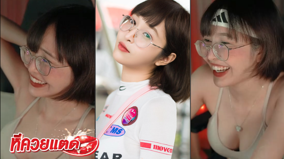 Deerlong ล่าสุด น้องกวาง คลิปหายาก มาดูน้องไม่แก้ผ้ากัน น้องน่ารักมากครับ Deerlong