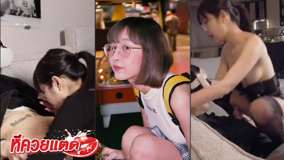 Deerlong มาใหม่ กวาง แฟนเล่นเกมส์อยู่ได้ จับกดซะเลย อย่างสยิว Deerlong