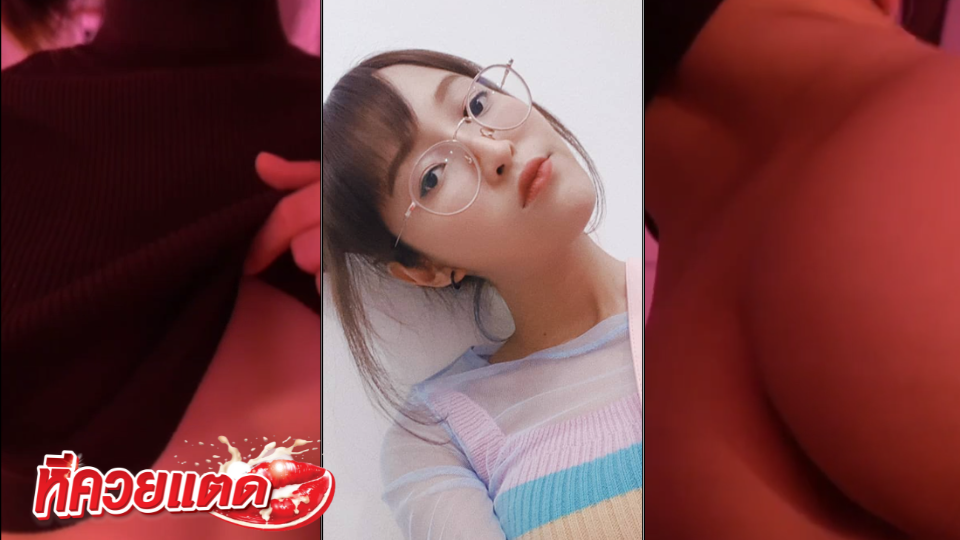 Deerlong คลิปโป๊ น้องกวาง มาดูน้องโชว์นมสวยๆกันบ้าง สุดจริง Deerlong