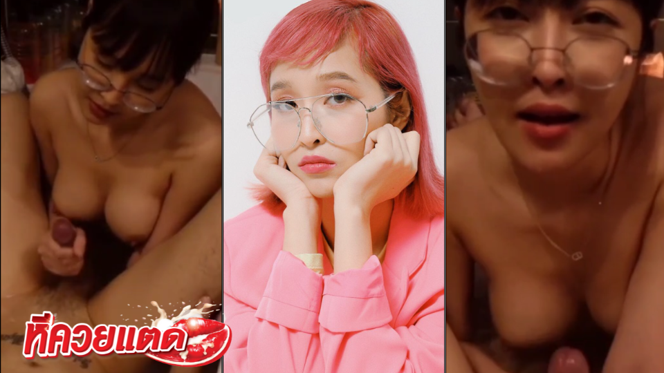 Deerlong คลิปหลุด น้องกวาง จัดในอ่าง โชว์สกิลดูดวิญญาณ Deerlong