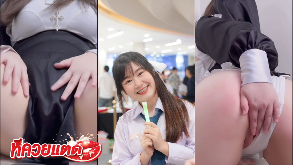 คลิปล่าสุด Saizneko น้องไซส์เนโกะ xxx onlyfan เด็กนักเรียนน่ารักที่สุด ถ่ายหีโชว์