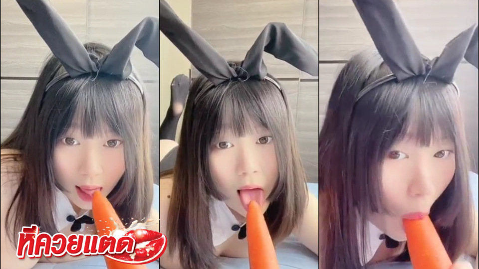 คลิปโป๊น้อง Saizneko ไซส์เนโกะ สาวอวบอมแครอทโชว์ ตามด้วยนวดนมขาวๆสวยๆ