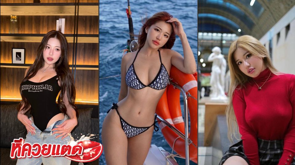 Onlyfans Mspuiyi ปุย โชว์หอยเบียดๆเนียนๆ อย่างแน่นเลย กับสวยคนนี้ Mspuiyi