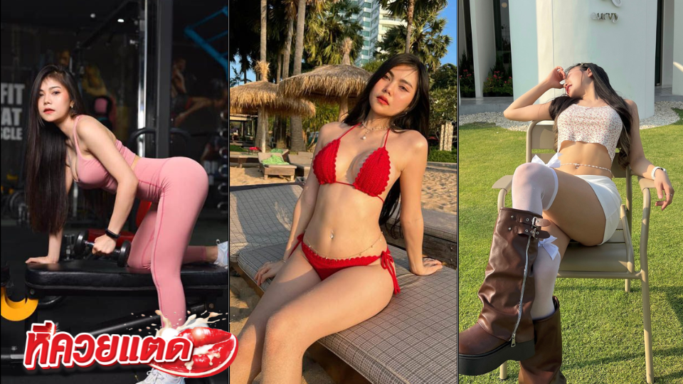 Amam7078 น้องแอม อมเสียวๆ ก่อนแหกหีให้เย็ด