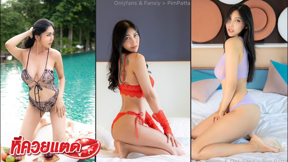 คลิปหลุดล่าสุด Pimpatthama รับคอลเสียวเกี่ยวหีหน้ากล้อง นอนเล่นหีในอ่างน้ำหุ่นดีนมใหญ่ยั่วเย็ด เห็นแล้วเงี่ยน