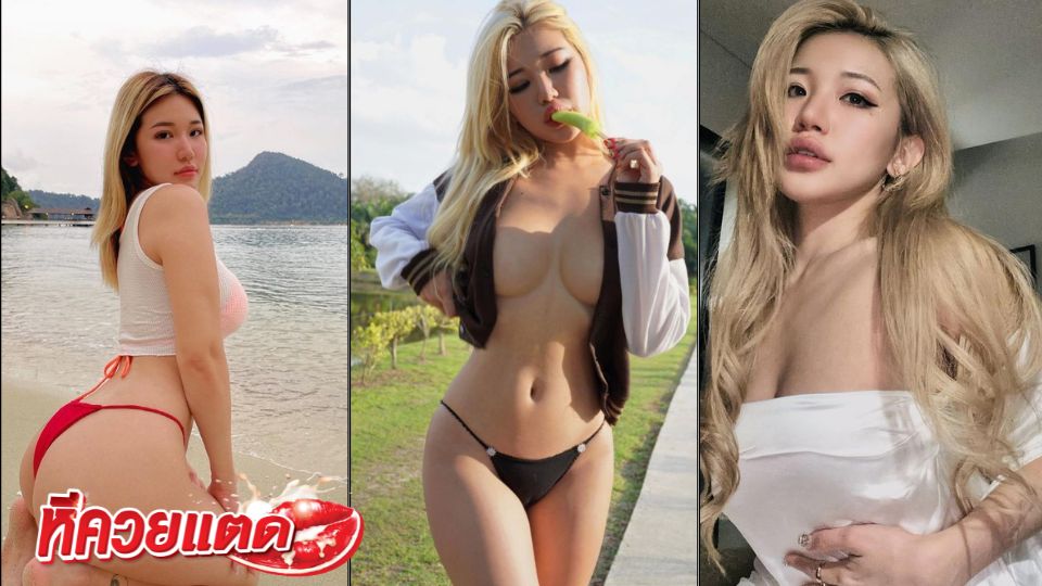 คลิปหลุด Mspuiyi ปุย น้องอมอย่างเซียน ถึงกับมิดด้าม พร้อมขึ้นอย่างเสียว Mspuiyi