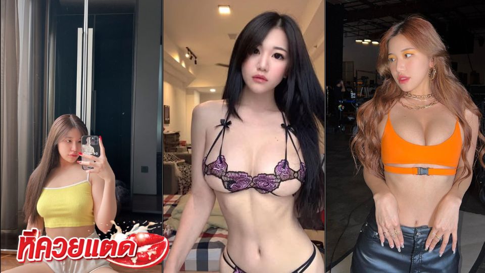 คลิปโป๊ Mspuiyi ปุย โม๊กอย่างเซียน ดูเป็นแนวทางได้ Mspuiyi