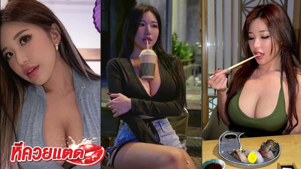 คลิปโป๊ Mspuiyi ปุย เอากับแปรงสีฟันบนเครื่องบิน แล้วมีเบ็ดบนที่นั่งด้วย งานดีมาก Mspuiyi