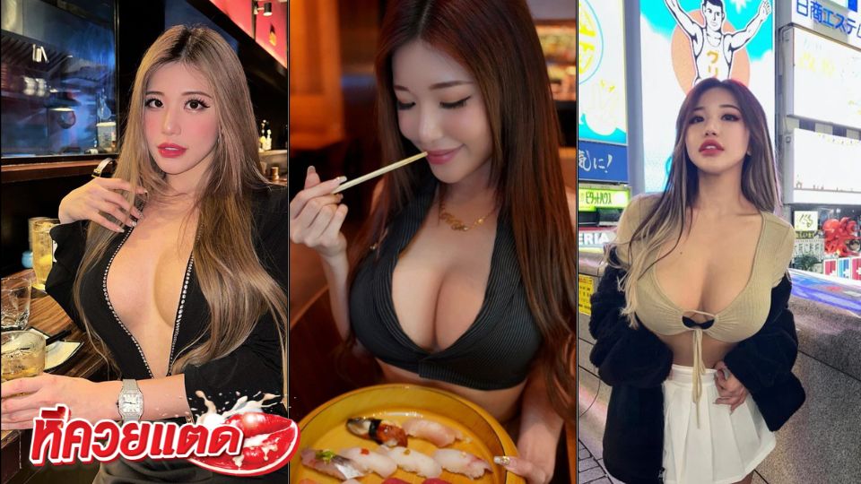 คลิปโป๊ Mspuiyi ปุย ที่เด็ดเครื่องสั่นเสียวหี บดขยี้แตดกระจาย ดูฟรี xxx ของดี Mspuiyi