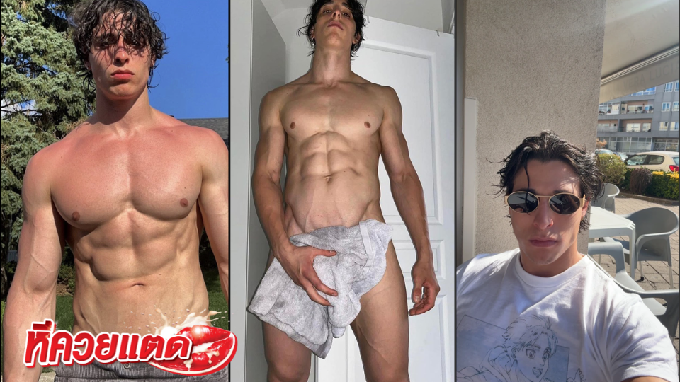 คลิปหลุด gattouz0 พ่อหนุ่มฝรั่งนักรัก เย็ดดุดัน จนสาวต้องร้องขอชีวิต