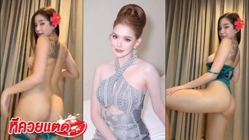 คลิปโป๊ใหม่ babysupunnee – เบบี้ หรือ ดีเจเบบี้ IG คนตามสามแสนกว่า น่ารักมาก ดูฟรี ของเด็ด มีมาเรื่อยๆ