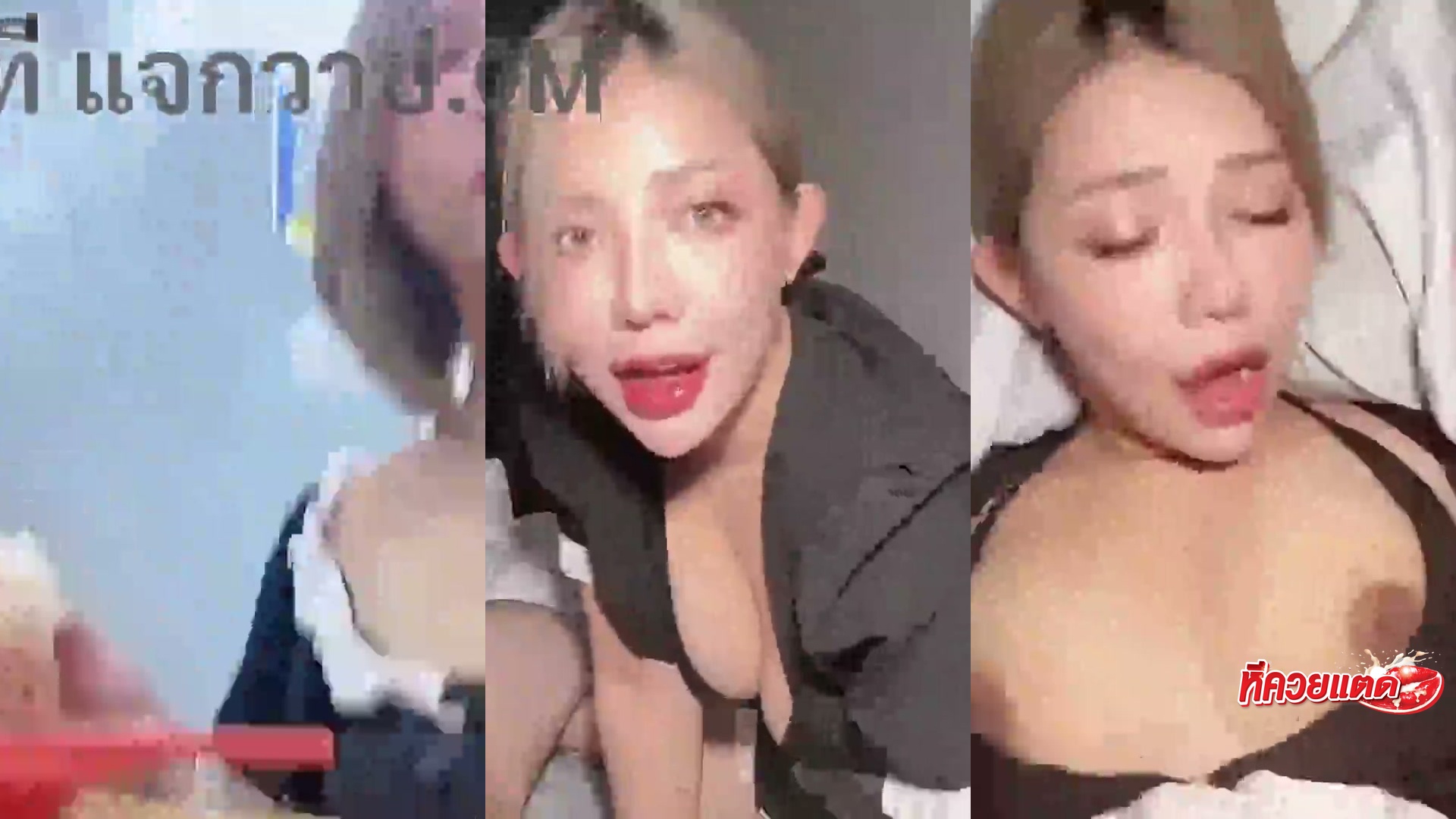 คลิปหลุด เบบี้นุ๊กกี้ โดนเย็ดคาชุดเมด เสียวมากๆ ครางลั่นเลย