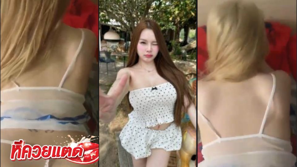 คลิปหลุดมาใหม่ Junekanok จูนกนก น้องโดนกระแทกเต็มรัก เสียวสุด