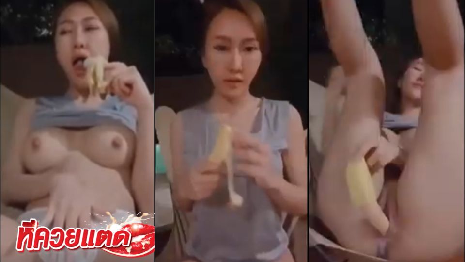 หลุดไทยดูฟรี Juniijune69 คลิปช่วยตัวเอง Onlyfan น้องจูน สาวหมวยนมใหญ่หุ่นเซ็กซี่น่าเย็ด โชว์ลีลาอมกล้วยเด็ดๆ แล้วนั่งแหกขาถ่างรูหีเอาดิลโด้ทะลวงช่องคลอด