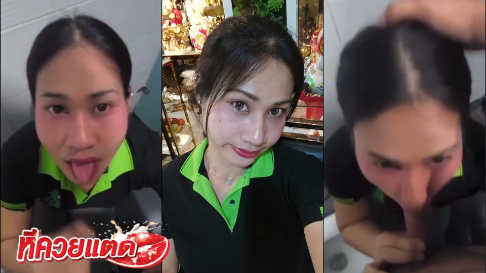 ไอ้แบงค์ จัดสาวมาขัดดอก คนที่ 2 ไม่มีขัดขืน อมให้แบบเด็ดๆ